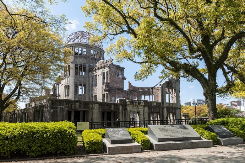 Мемориал мира в Хиросиме