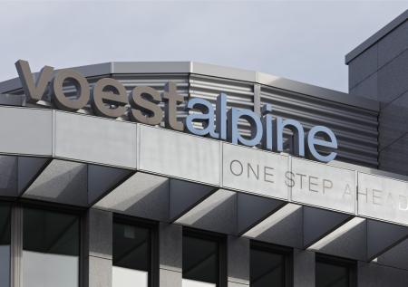 Пошлины США ударили по австрийскому сталелитейному концерну Voestalpine