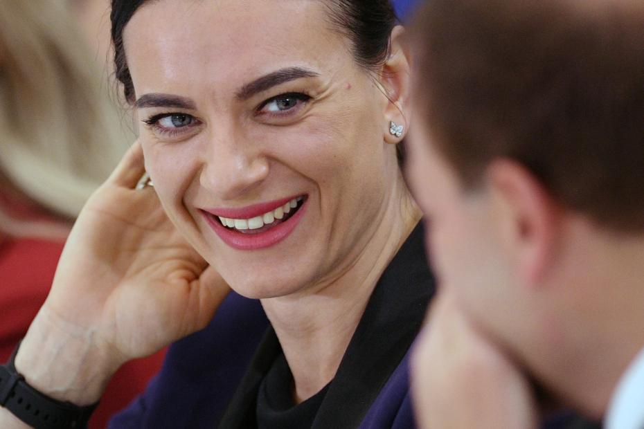 Елена Исинбаева
