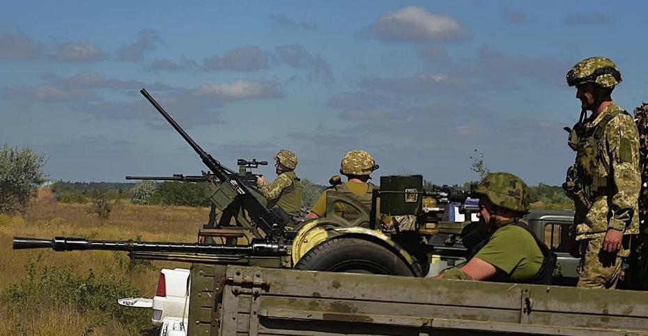 Военнослужащие ВСУ