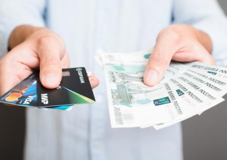 Никаких больше бумажных денег? Когда Россия откажется от налички