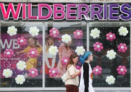 Wildberries построит гигантскую башню в престижном районе Москвы