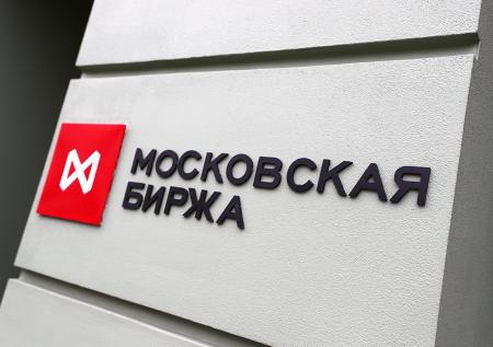 Россиянам сообщили об изменениях в работе МосБиржи