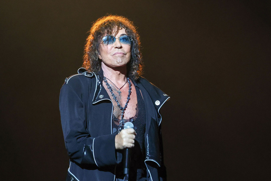 Валерий Леонтьев