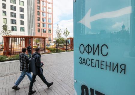 Обнуление ипотеки предложили для одной категории россиян