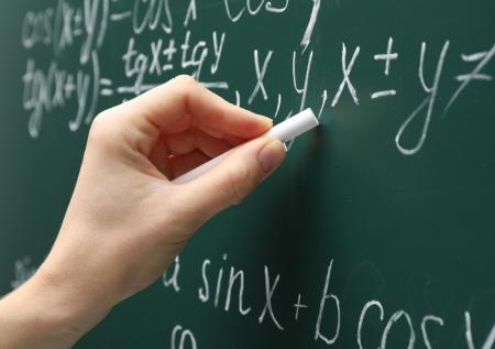 Учительница математики с расстройством личности растлила несовершеннолетнюю
