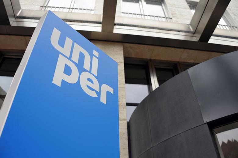 Штаб-квартира компании Uniper в Дюссельдорфе