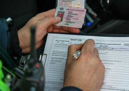 Власти предложили отменить один штраф для автомобилистов