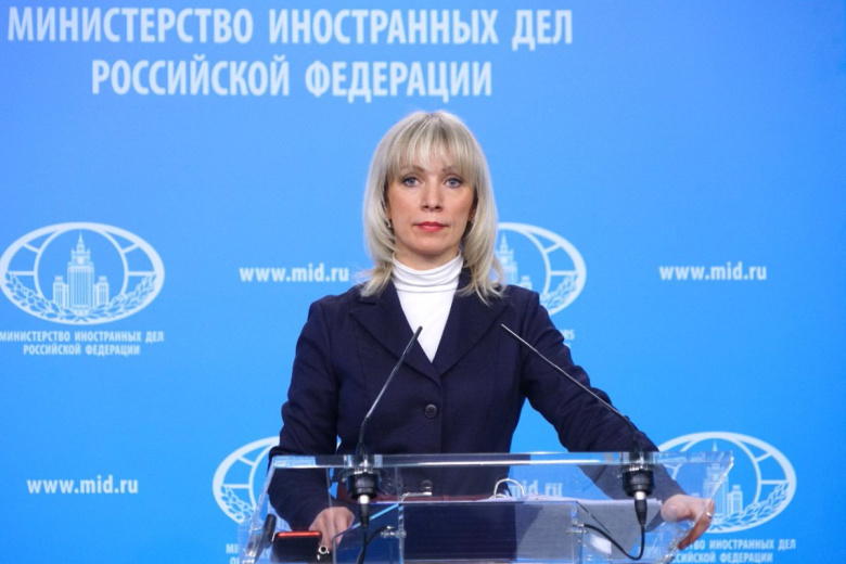 Мария Захарова, 2018 год