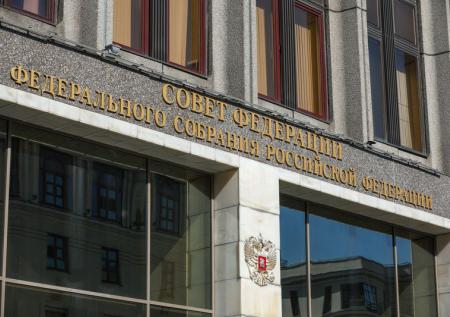 В Совфеде оценили перспективы завершения украинского конфликта