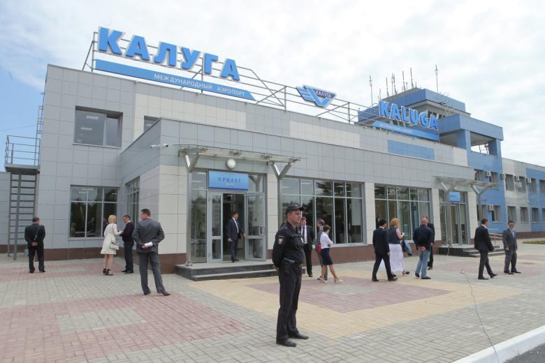 Здание международного аэропорта Калуга