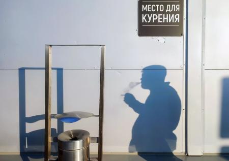 Юрист объяснил, когда перекур может стоить работы