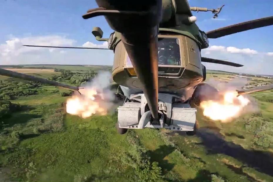 ВС РФ в зоне СВО