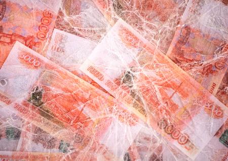 Доходы с замороженных активов ЦБ России вновь оказались в руках Киева