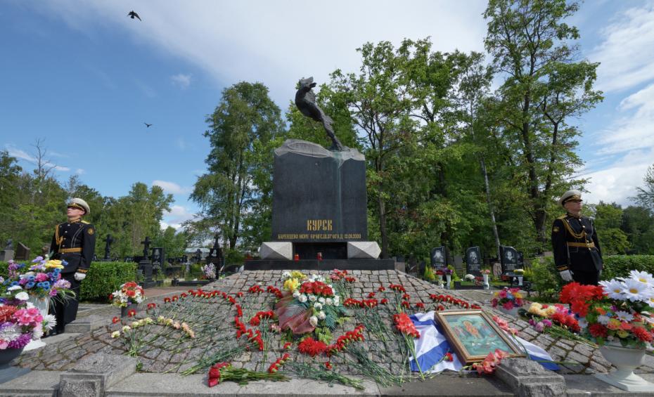 Что случилось 12 августа