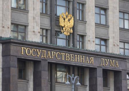 В Госдуме оценили идею увеличить отпуск предпенсионерам