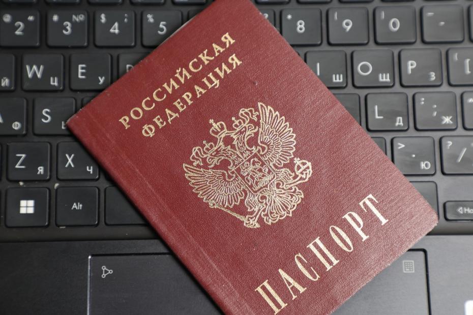 Куда обращаться, если потерял паспорт