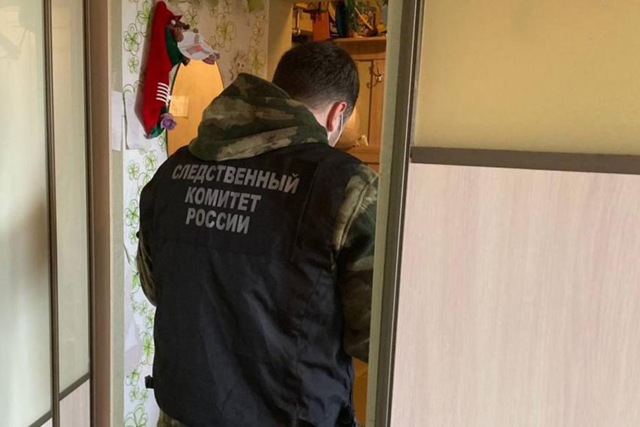 Сотрудники СК России на месте происшествия