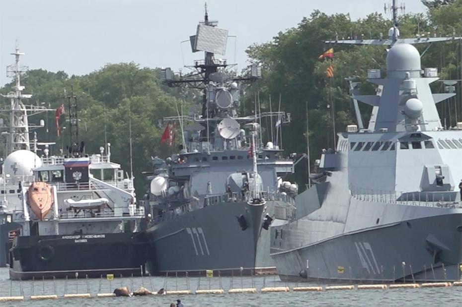 Военно-морской флот РФ