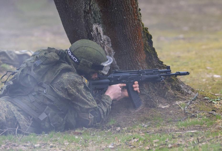 ВС РФ