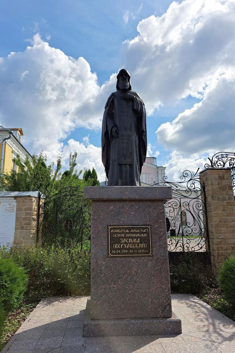 Памятник, мемориал «Преподобный Зосима Верховский»