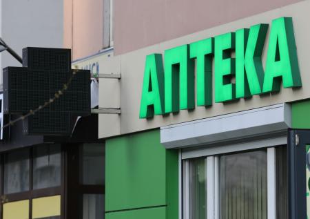 Ростовчане порезали аптекаря, унесли коробки с таблетками и попали на видео