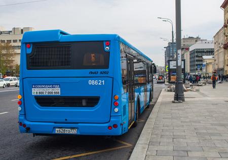 Пенсионерка потребовала 200 млн рублей после ДТП с автобусом