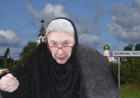 Болеет, молится о бойцах СВО: как живет Екатерина Васильева в монастыре