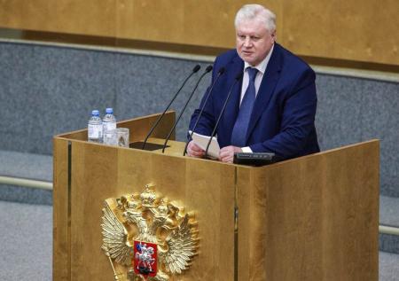 Сверхбогатых россиян предложили обложить налогом в 35%