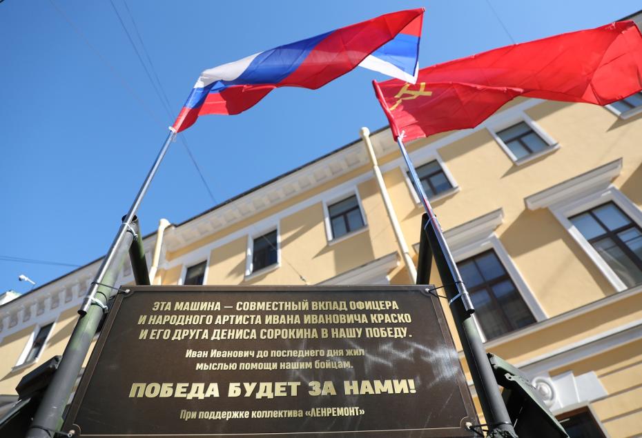 Прощание с народным артистом России Иваном Краско в театре им. Комиссаржевской в Петербурге