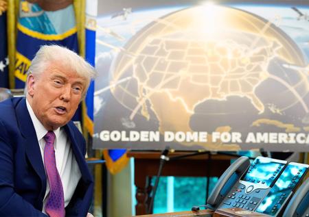 В США раскрыли детали системы ПРО «Золотой купол»