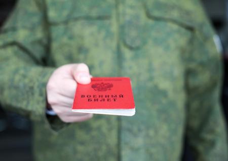 Новая мобилизация? Что означает рассылка о воинском учете на «Госуслугах»
