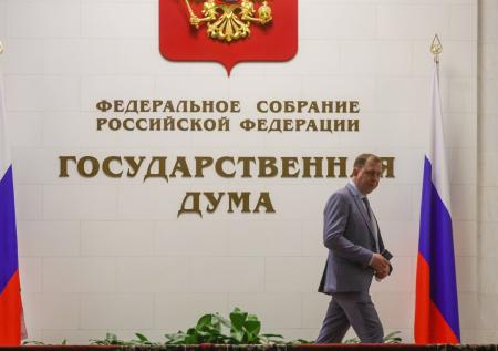 В Госдуме призвали ввести налог на жадность перед 1 Сентября
