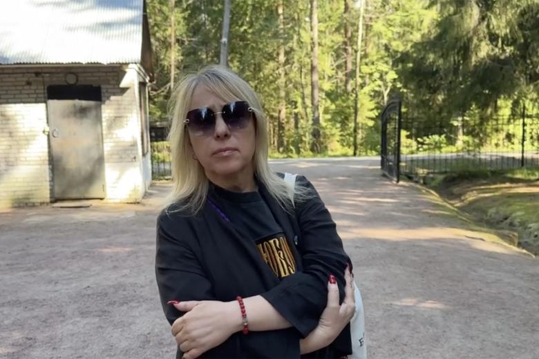 Мариана Саид Шах