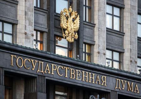 В Госдуме ответили, как провокация Киева отразится на переговорах РФ и США