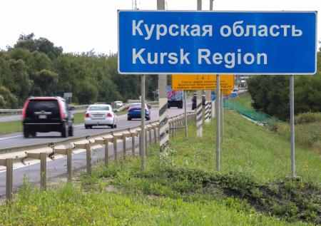 RT выпустил ролик о спасшем свою семью многодетном отце из Суджи