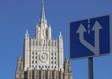 МИД России поставил ЕС перед неприятным фактом насчет консультаций с США