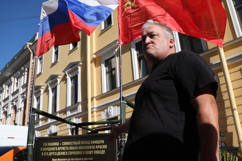 Вячеслав Смородинов (бывший директор Ивана Краско) на церемонии прощания