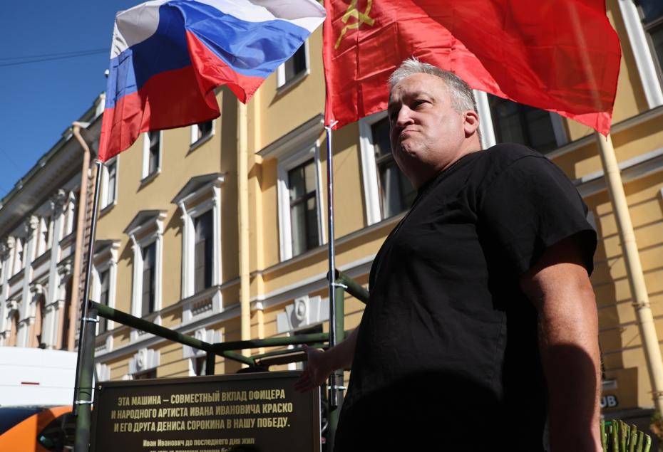 Вячеслав Смородинов (бывший директор Ивана Краско) на церемонии прощания