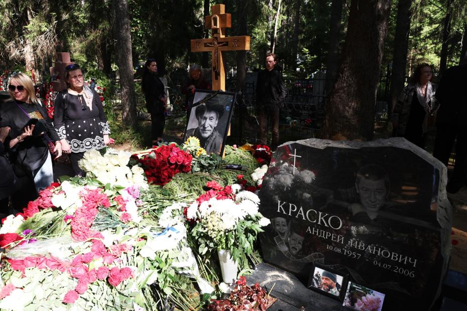 Прощание с народным артистом России Иваном Краско