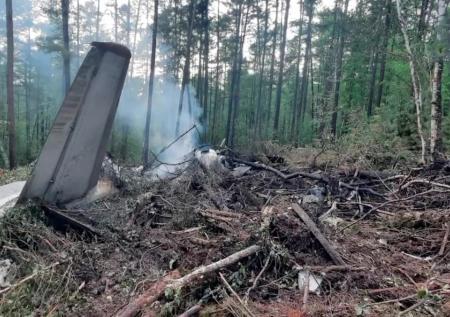 МАК опроверг данные об итогах крушения Ан-24 в Приамурье