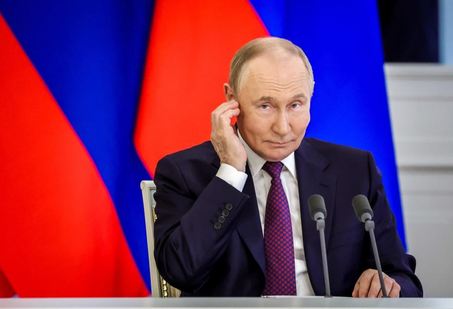 Президент Российской Федерации Владимир Путин