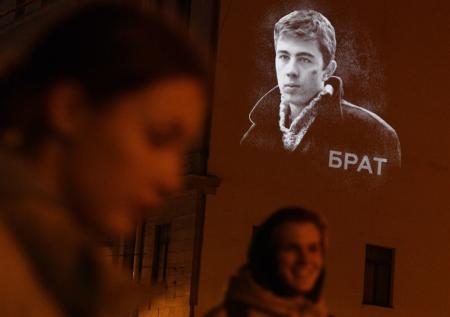«Сказала конкретно»: депутат объяснила свои слова о «запрете» фильма «Брат»