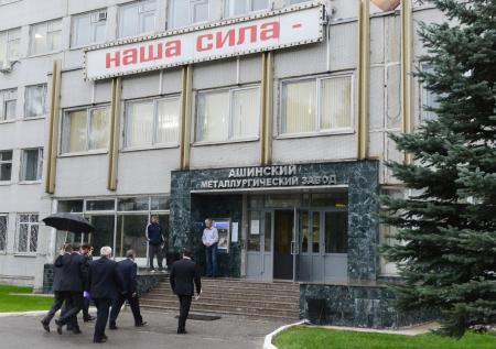 Члена совдира Ашинского метзавода уличили в нечестном заработке