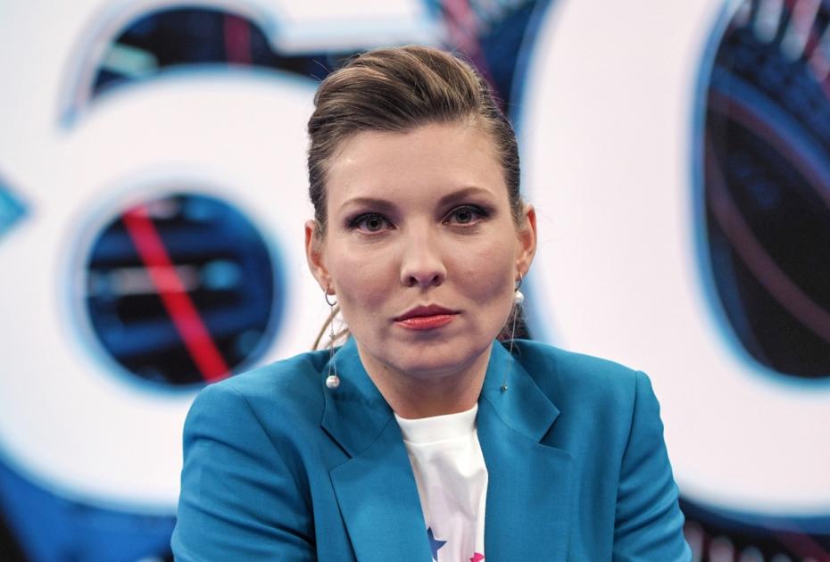 Ольга Скабеева