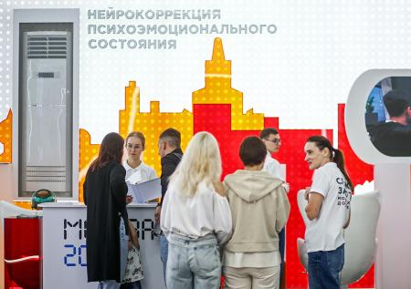В мэрии Москвы сообщили об инновационной программе для старшего поколения