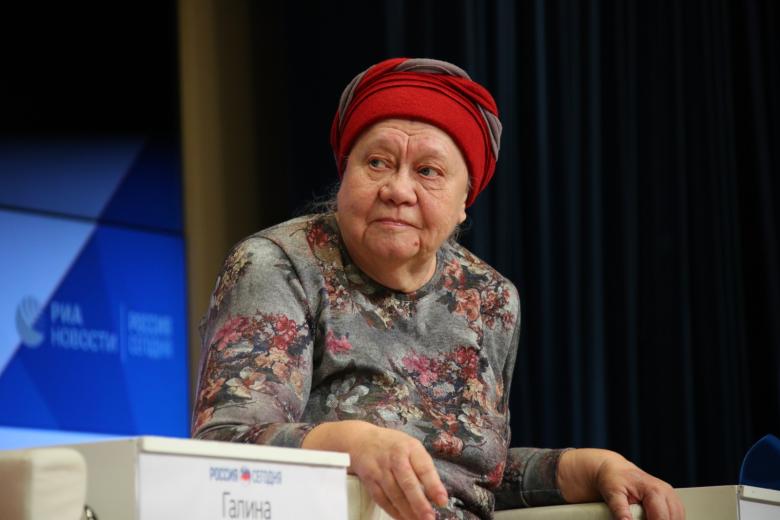 Галина Стаханова