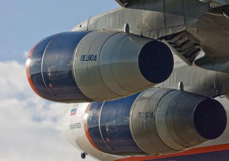 Самолет с российскими журналистами на борту отправился на Аляску
