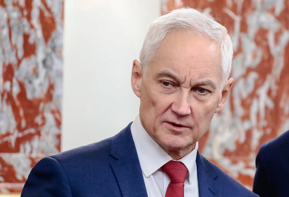 Глава Министерства обороны РФ Андрей Белоусов