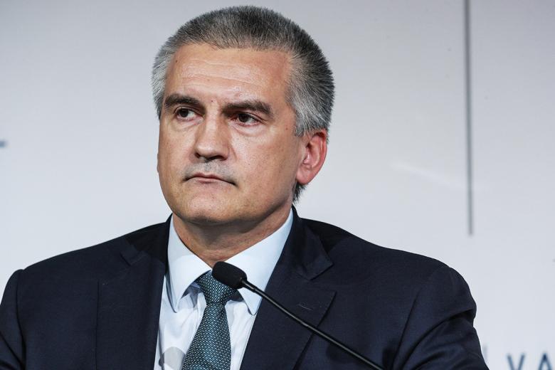 Сергей Аксенов